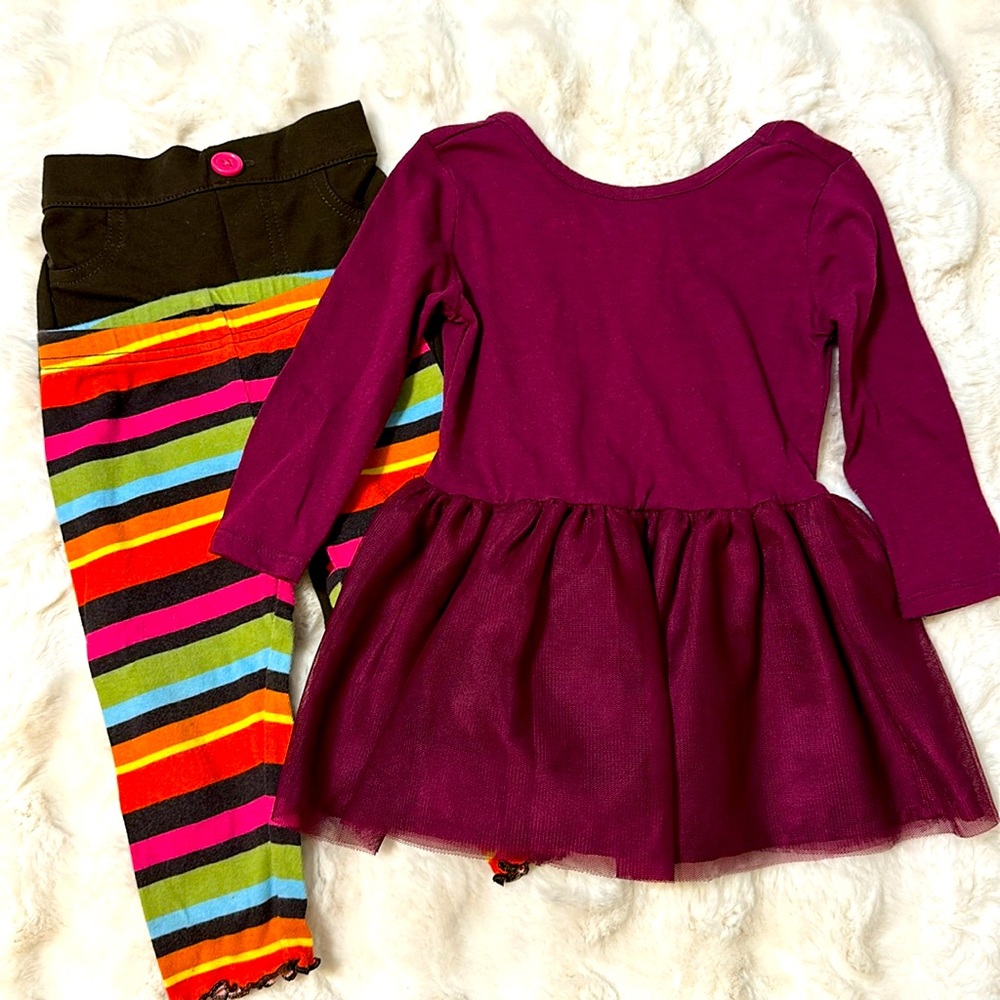 Bundle 12-18M